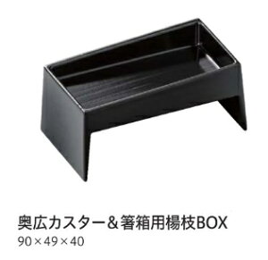 LJX^|pk}BOX@@.[  e[u  Jg[   Ɩp   aH aH  HV a ]. y Ntg z