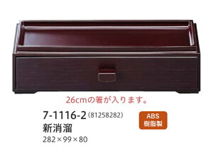 JX^[ Vh@`âĂȂ`  e[u  Jg[   Ɩp   aH aH  HV a ].y Ntg z