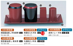 pk} @`âĂȂ` k} k} ܗk} e  Jg[  Ɩp aH   aH  HV a ].y Ntg z