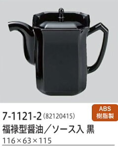 ���\�^ �ݖ��^�\�[�X�� ���@�`�a�̂����ĂȂ��` �\�[�X���� �\�[�X �e�[�u�� �ݖ� ������ �e�� ���� �J�g�����[ ��� �Ɩ��p �a�H�� �� ���� �a�H ���� �H�V �a�� ].�y ����N���t�g �z