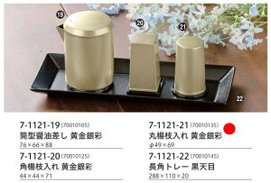 ۗk} ʁ@`âĂȂ` k} k} ܗk} e  Jg[  Ɩp aH   aH  HV a ].y Ntg z