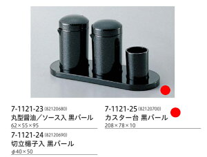 JX^[ p[@`âĂȂ` ~ g[ ڂ ~ Ɩp  aH aH  HV a ].y Ntg z