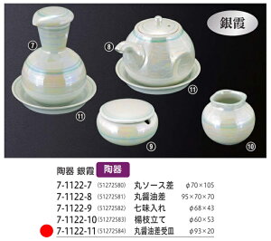  ۏݖM @`âĂȂ` ݖ ݖ 傤 e[u  e  Jg[  Ɩp aH   aH  HV a ].y Ntg z