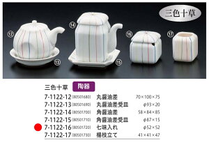  OF\@`âĂȂ`   e  Jg[  Ɩp aH   aH  HV a ].y Ntg z