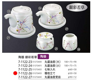  k} ʎᑐ@`âĂȂ` k} k} ܗk} e  Jg[  Ɩp aH   aH  HV a ].y Ntg z