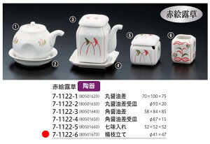  k}ĐԊGI@`âĂȂ` k} k} ܗk} e  Jg[  Ɩp aH   aH  HV a ].y Ntg z