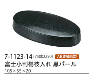 xmk}ꍕp[@`âĂȂ` k} k} ܗk} e  Jg[  Ɩp aH   aH  HV a ].y Ntg z