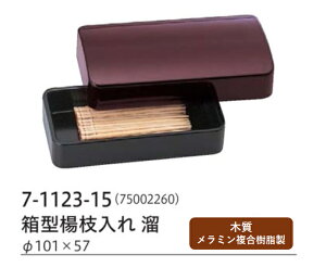 ^ k} @`âĂȂ` k} k} ܗk} e  Jg[  Ɩp aH   aH  HV a ].y Ntg z