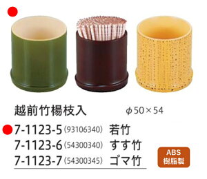 zO| @`âĂȂ` k} k} ܗk} e  Jg[  Ɩp aH   aH  HV a ].y Ntg z