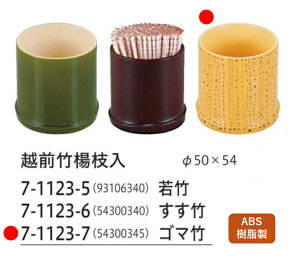 zOS}| @`âĂȂ` k} k} ܗk} e  Jg[  | Ɩp aH   aH  HV a ].y Ntg z