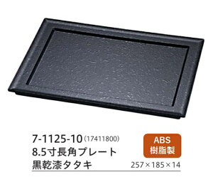 8.5 p v[g ^^L@`âĂȂ` v[g Ɩp  aH aH  HV a ].y Ntg z