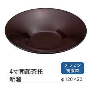 4   V@`âĂȂ`   Ɩp   aH aH  HV a ].y Ntg z