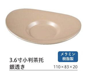 3.6   ⓧ@`âĂȂ`   Ɩp   aH aH  HV a ].y Ntg z