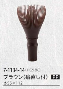  uE  ⤁@`âĂȂ`      Ɩp  aH aH  HV a ].y Ntg z