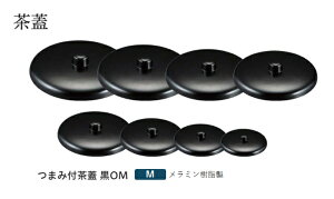 WE8.1cm ܂ݕtW  W@`âĂȂ` W ۊW W  ۂ Ɩp  aH aH  HV a ].y Ntg z