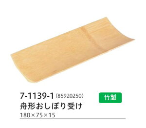 M`ڂ󂯁@`âĂȂ` ڂM g[ P[X ڂ ڂ M` Ɩp ڂg[  aH aH  HV a ].y Ntg z