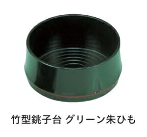 |^ r[O[@`âĂȂ` r[ |^ Ɩp  aH aH  HV a ].y Ntg z