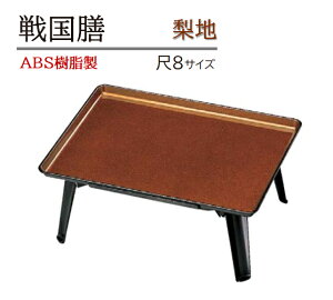 퍑V(Zp[g^Cv) n 8 @`âĂȂ` V 1lp e[u V V  ~ H ~ a ߐH    H aH Ɩp  aH  HV ].y 