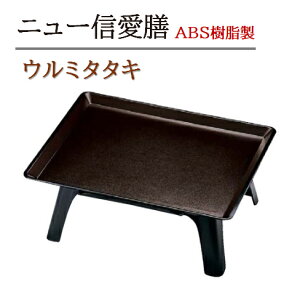 j[MV E~^^L (Zp[g^Cv)@`âĂȂ` V 1lp e[u V V  ~ H ~ a ߐH    H aH Ɩp  aH  H