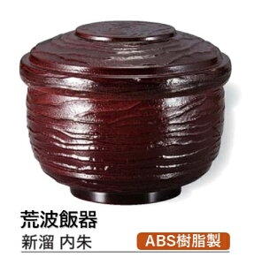 �r�g �ъ� (�W�e) �V������Z�b�g�@�`�a�̂����ĂȂ��` �ъ� �јo �� ���͂� ���� ���o �a�H �a�� �o ����� ������� �Ɩ��p �a�H�� ���� ���� �H�V ].�y ����N���t�g �z