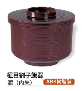 ���ڊ��q ��(����)�@�`�a�̂����ĂȂ��` ���q���� ����q���� ��񂱋��� ���q ���� ��񂱂��� �� �H�� ���� �\�o �Ɩ��p �a�H�� �a�H ���� �a�� ���� �H�V ].�y ����N���t�g �z