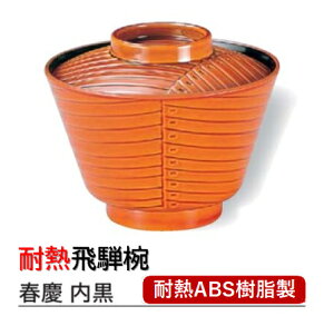 ϔM ABS ˘o (We) tc @`âĂȂ` ъ јo  ͂  o aH a o   Ɩp vX`bN aH   HV ].y Ntg z