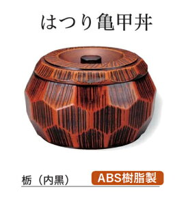 ͂Tb ȓh()@`âĂȂ` ǂԂ H o q   o ǂԂo o   aH a   킢  Ɩp aH   HV ].y 