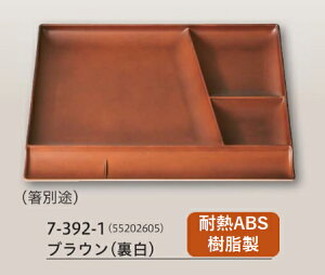 ϔM 30.0cm utv[guE () @@.[ rbtF ` v[g d؂ g[ oCLO p[eB[ d  Ɩp  ]. y Ntg z