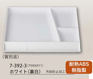 ϔM 30.0cm utv[gzCgh~ () @@.[ rbtF ` v[g d؂ g[ oCLO p[eB[ d  Ɩp   ]. y Ntg z