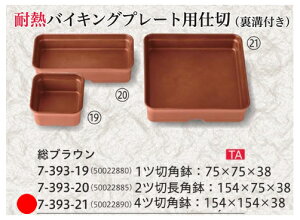 oCLO v[g 4c؊puE@`âĂȂ` ` v[g d؂ g[ oCLO p[eB[ d Ɩp  aH aH  HV a ].y Ntg z