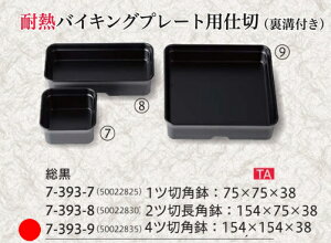 oCLO v[g 4c؊p@`âĂȂ` ` v[g d؂ g[ oCLO p[eB[ d Ɩp  aH aH  HV a ].y Ntg z