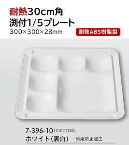 ϔM 30cm pt1^5v[gN[ () h~@`âĂȂ` ` v[g d؂ g[ oCLO p[eB[ d Ɩp  aH aH  HV a ].y 