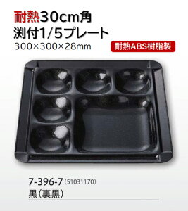 ϔM 30cm pt1^5v[g^^L ()@`âĂȂ` ` v[g d؂ g[ oCLO p[eB[ d Ɩp  aH aH  HV a ].y Ntg z