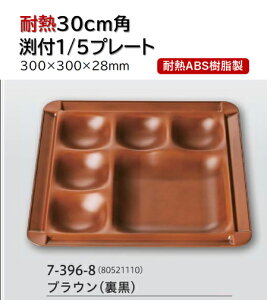 ϔM 30cm pt1^5v[g uE () @`âĂȂ` ` v[g d؂ g[ oCLO p[eB[ d Ɩp  aH aH  HV a ].y Ntg 