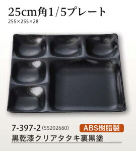 25cm p1^5v[g N^^L (h) @`âĂȂ` ` v[g d؂ g[ oCLO p[eB[ d Ɩp  aH aH  HV a ].y Ntg 