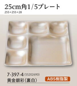 25cm p1^5v[g () @`âĂȂ` ` v[g d؂ g[ oCLO p[eB[ d Ɩp  aH aH  HV a ].y Ntg z