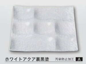 25cm pABS 7_v[gzCgANA (h) h~H@`âĂȂ` ` v[g d؂ g[ oCLO p[eB[ d Ɩp vX`bN  aH aH 