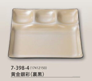 25cm pABS 1^3v[g () @`âĂȂ` ` v[g d؂ g[ oCLO p[eB[ d Ɩp vX`bN  aH aH  HV a ].y 