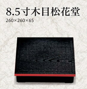 8.5 ԓ  (h) (We) @@.[ rbtF ` v[g d؂ g[ oCLO p[eB[ d Ɩp  aH aH  HV a ]. y Ntg z