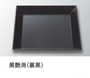 22cm XNGAtbgv[g () @@.[ rbtF ` v[g d؂ g[ oCLO p[eB[ d Ɩp ]. y Ntg z
