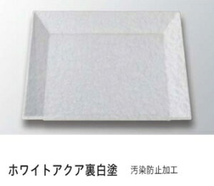 22cm XNGAtbgv[gzCgANA (h) h~@@.[ rbtF ` v[g d؂ g[ oCLO p[eB[ d Ɩp ]. y Ntg z