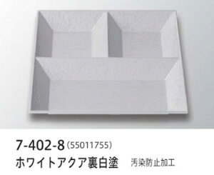 22cm XNGAv[gObd؃zCgANA (h) h~@`âĂȂ` ` v[g d؂ g[ oCLO p[eB[ d Ɩp  aH aH  HV a ]