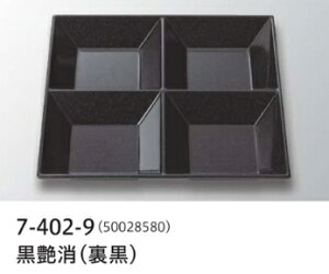 22cm XNGAv[glbd؍ () @`âĂȂ` ` v[g d؂ g[ oCLO p[eB[ d Ɩp  aH aH  HV a ].y Ntg z