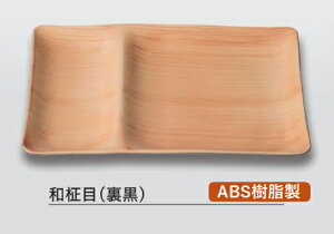 25cm p ABS 2_v[ga () @`âĂȂ` ` v[g d؂ g[ oCLO p[eB[ d Ɩp vX`bN  aH aH  HV a ].y 