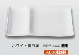 25cm p ABS 6_v[gzCghh~H@`âĂȂ` ` v[g d؂ g[ oCLO p[eB[ d Ɩp vX`bN  aH aH  HV