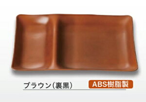 25cm p ABS 2_v[guE () @`âĂȂ` ` v[g d؂ g[ oCLO p[eB[ d Ɩp vX`bN  aH aH  HV a ].y 