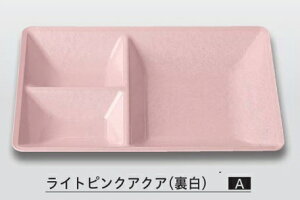 26.5cm p [^ c[v[g CgsNANA () @@.[ rbtF ` v[g d؂ g[ oCLO p[eB[ d Ɩp ]. y Ntg z
