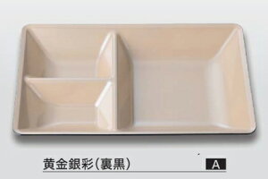 26.5cm p [^ c[v[g () @@.[ rbtF ` v[g d؂ g[ oCLO p[eB[ d Ɩp  aH aH  HV a ]. y Ntg 