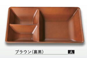 26.5cm p [^ c[v[g uE () @`âĂȂ` ` v[g d؂ g[ oCLO p[eB[ d Ɩp  aH aH  HV a ].y N