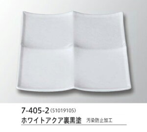 ABS 4Av[gzCgANAh~ (Sʓh) @`âĂȂ` ` v[g d؂ g[ oCLO p[eB[ d Ɩp vX`bN  aH aH  H